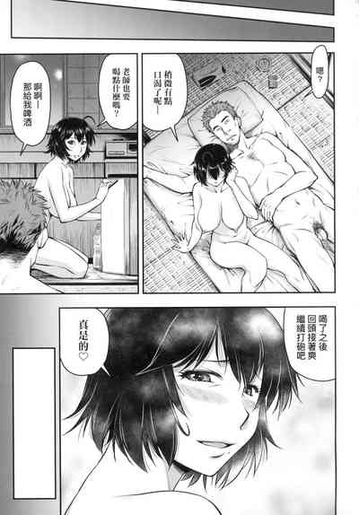 第149頁圖