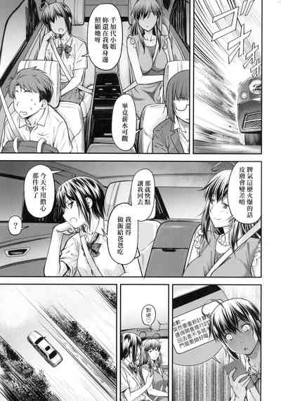 第161頁圖