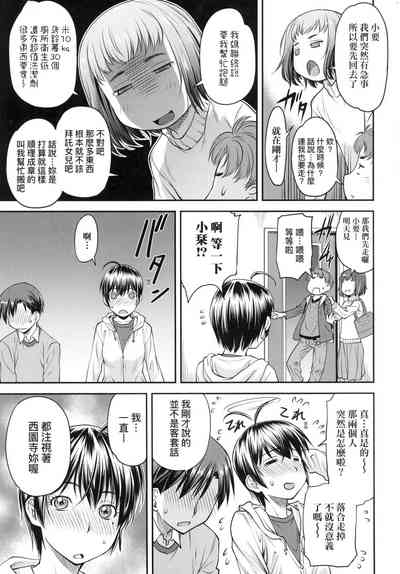 第17頁圖