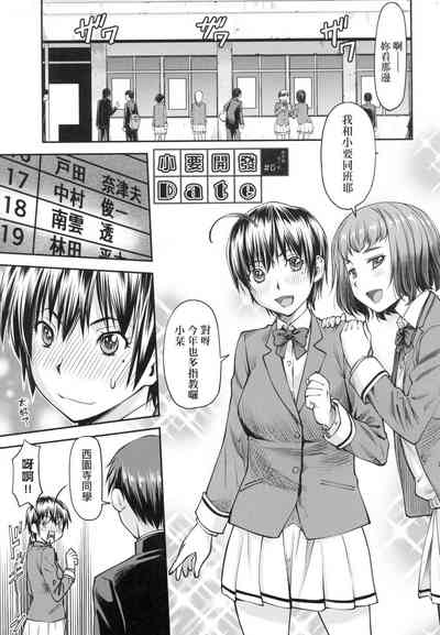 第197頁圖