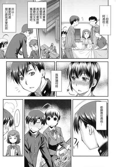 第33頁圖