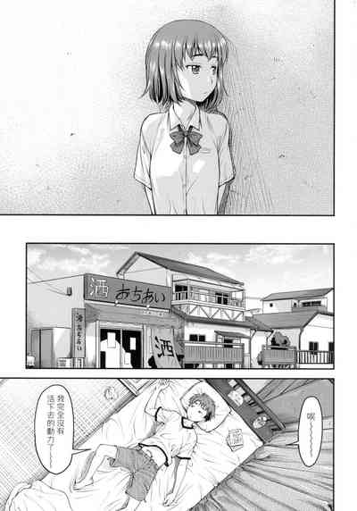 第77頁圖