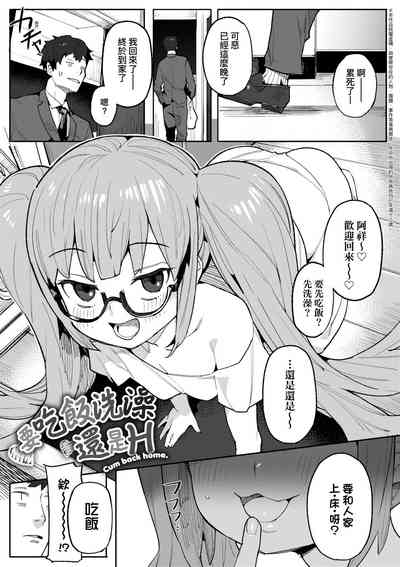 第101頁圖