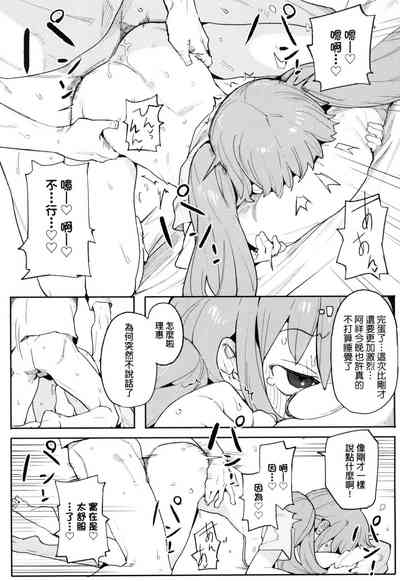 第117頁圖
