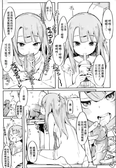 第13頁圖