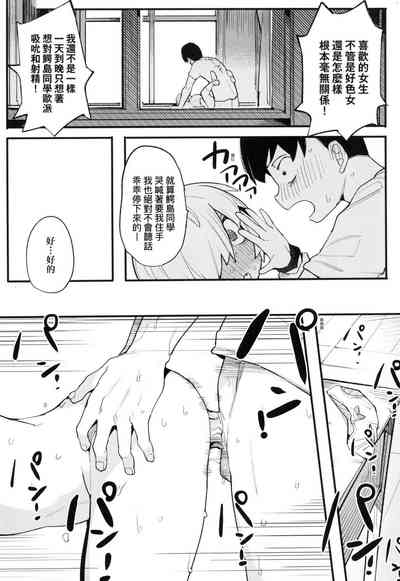 第141頁圖