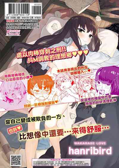 第169頁圖