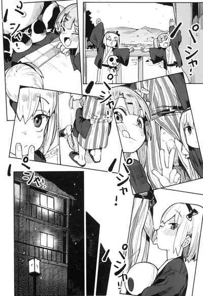 第61頁圖