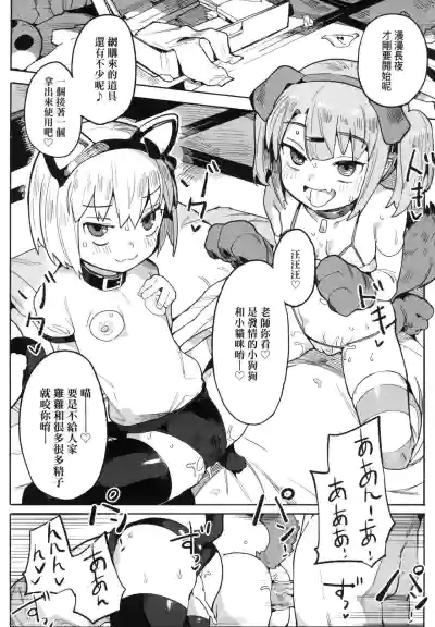 第69頁圖