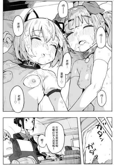 第73頁圖