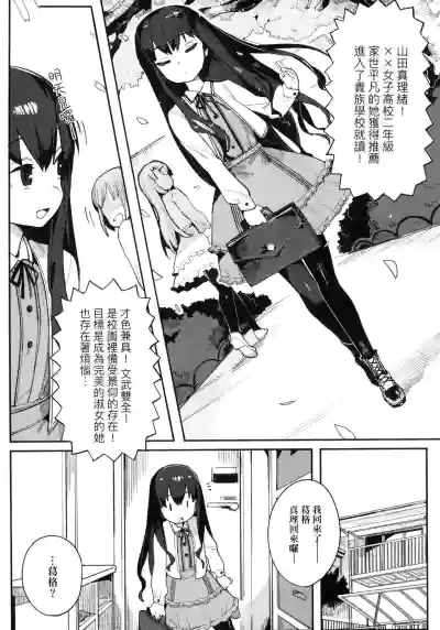 第77頁圖