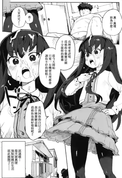 第85頁圖