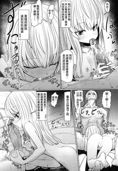 第113頁圖