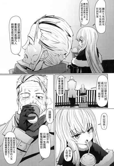 第125頁圖