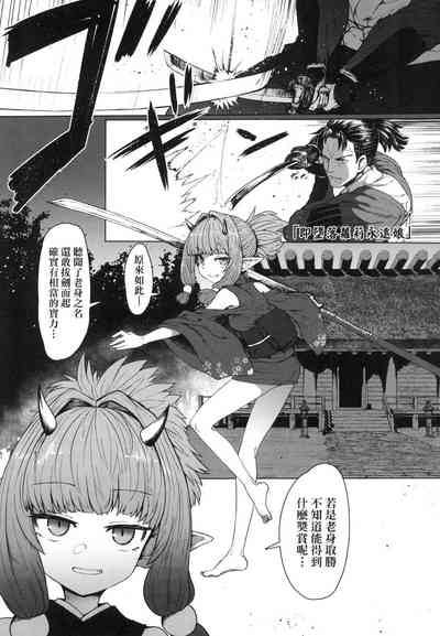 第153頁圖