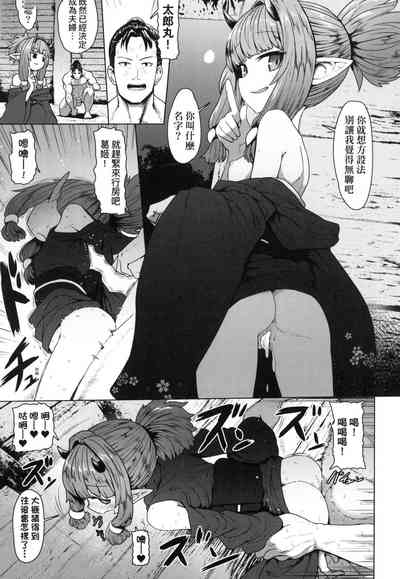 第157頁圖