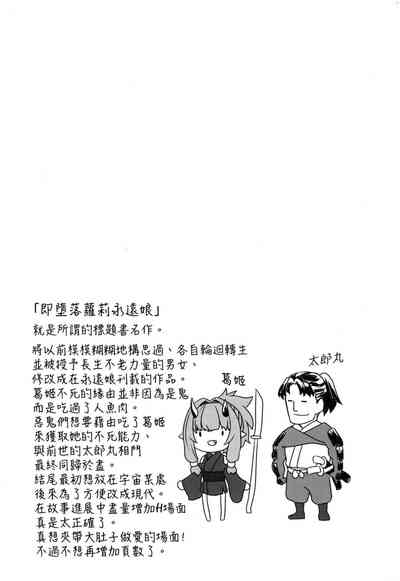 第185頁圖