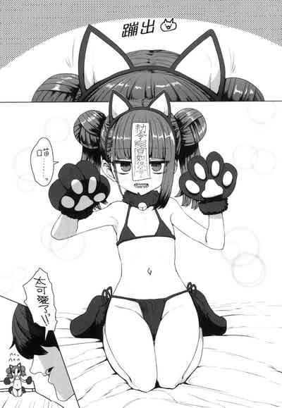 第189頁圖