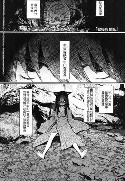 第37頁圖