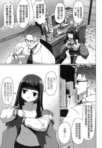 第41頁圖