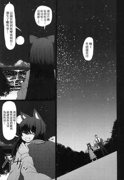 第61頁圖