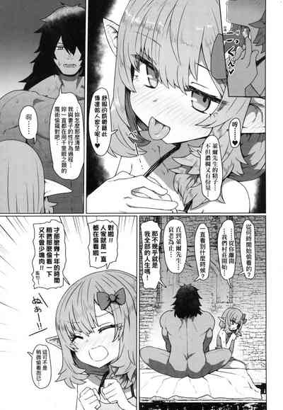 第81頁圖