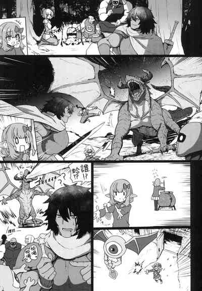 第89頁圖
