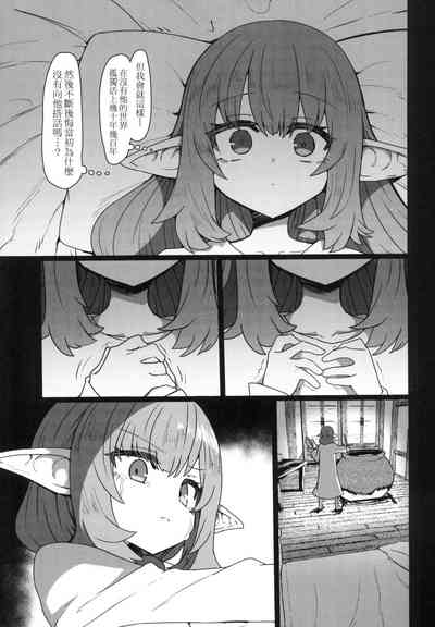 第93頁圖