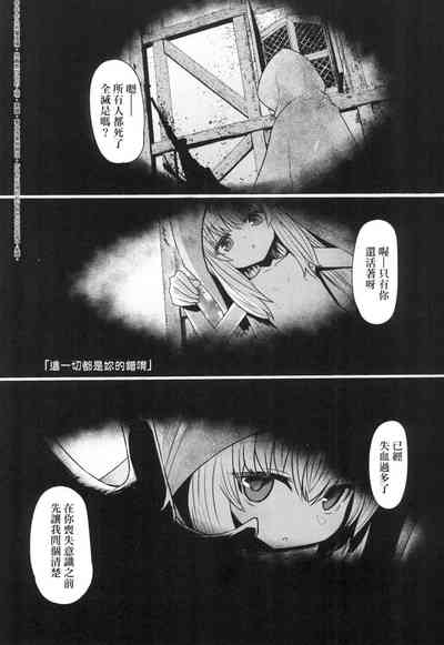第97頁圖