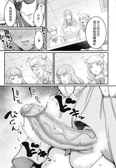 第105頁圖