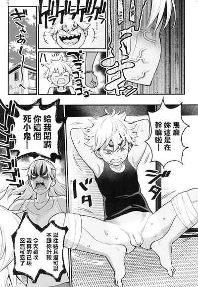 第129頁圖