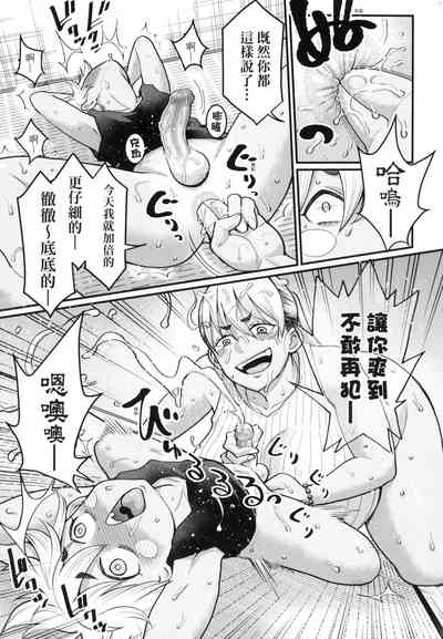 第137頁圖