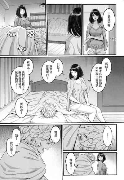 第37頁圖