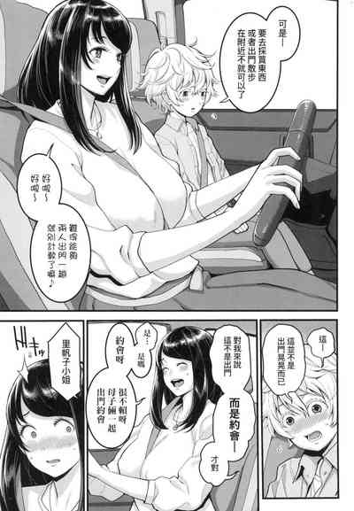 第57頁圖