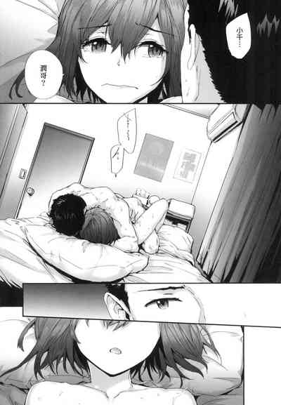 第109頁圖