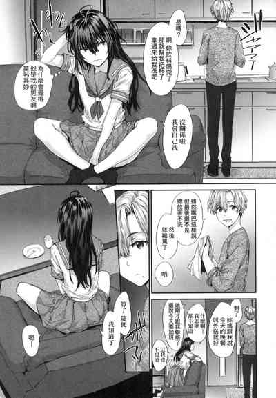 第113頁圖