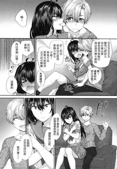 第121頁圖