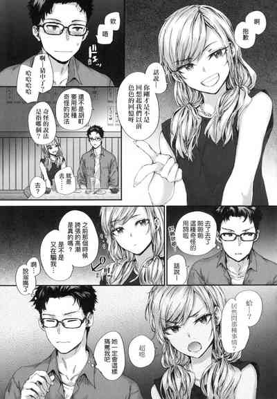 第141頁圖