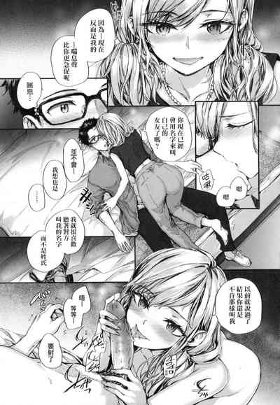 第145頁圖