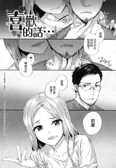第153頁圖