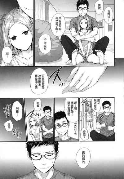 第161頁圖