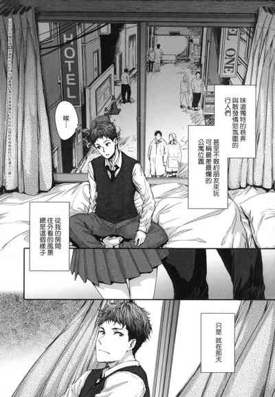 第169頁圖