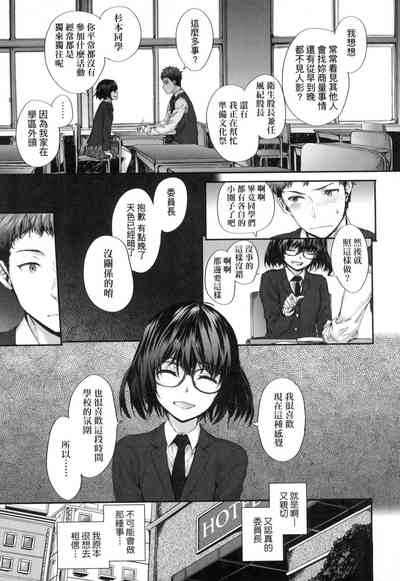 第173頁圖