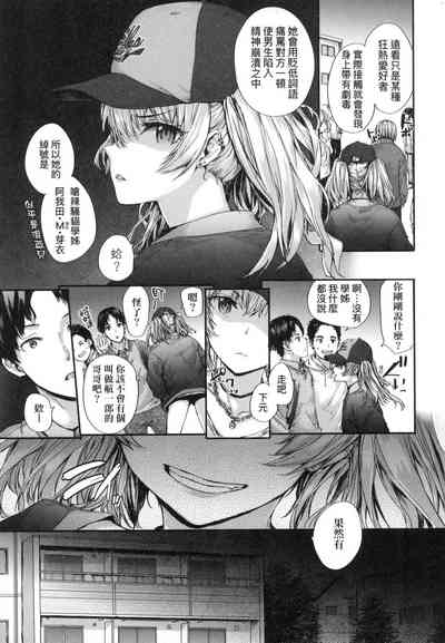 第33頁圖