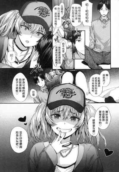 第37頁圖