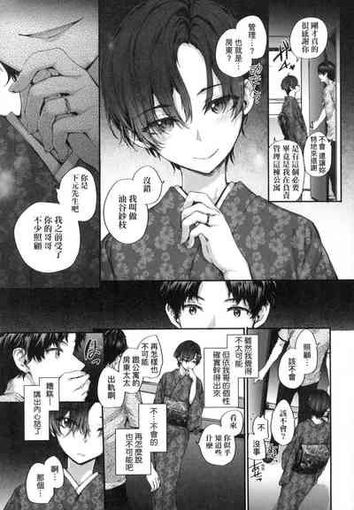 第53頁圖