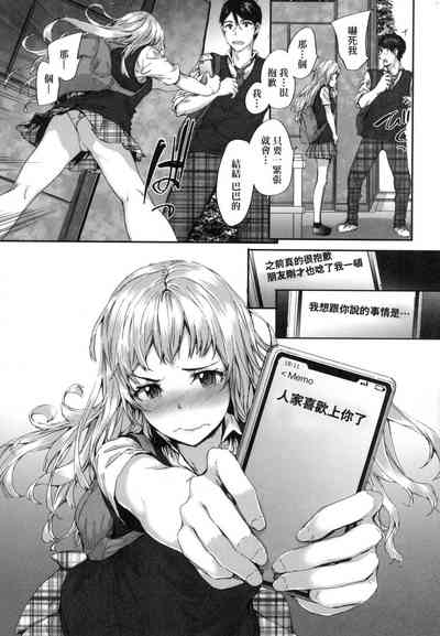 第73頁圖