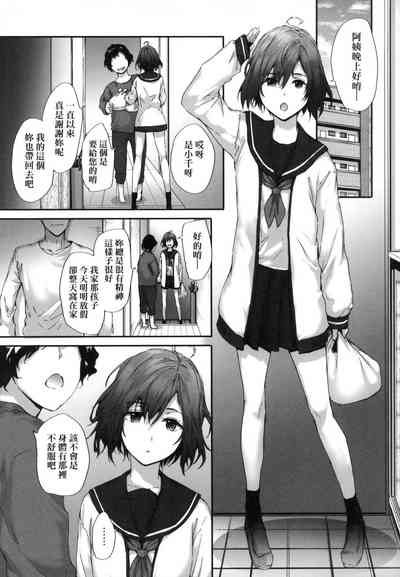 第93頁圖
