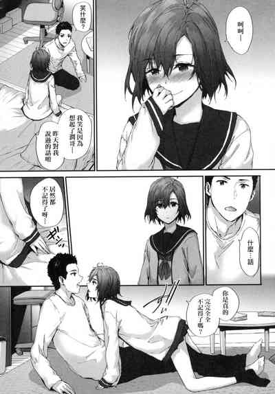 第97頁圖