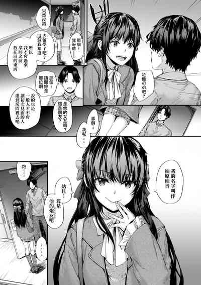 第9頁圖